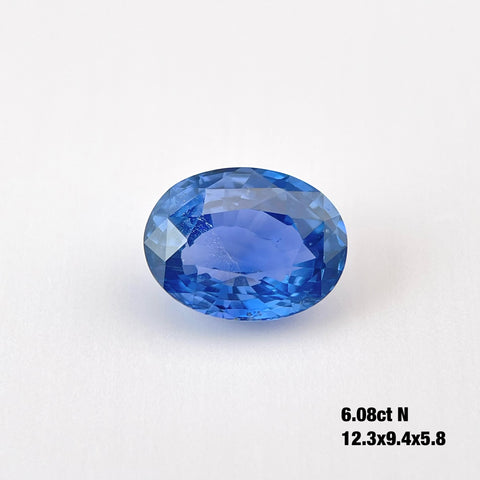 6 Carat Unheated Oval Blue Sapphire Gemstone  GIC Certified