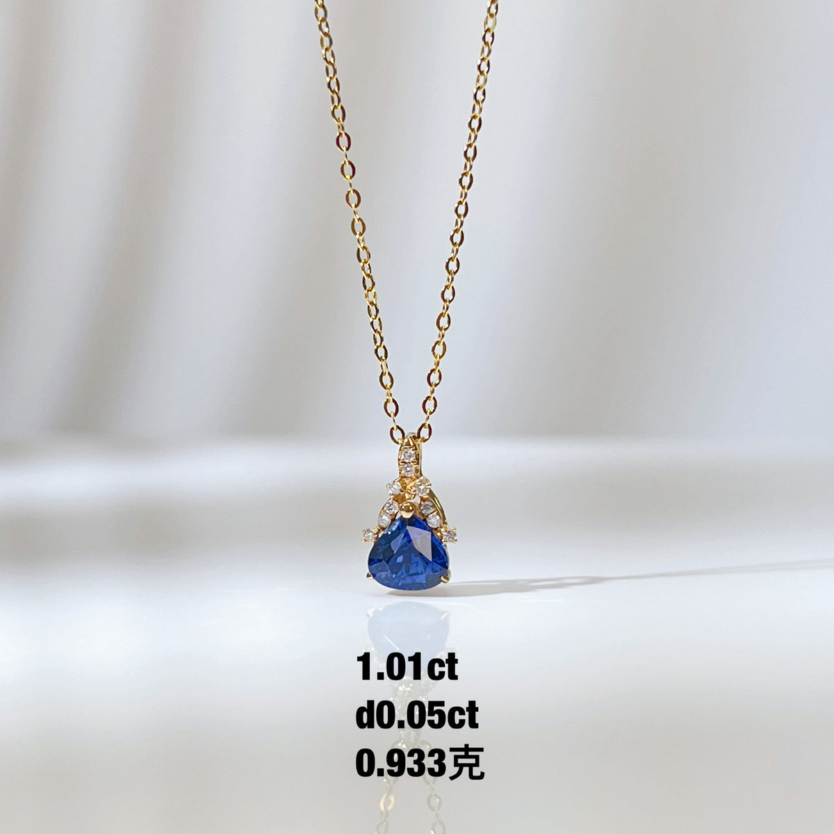 Triangle Pear Blue Sapphire Minimalist pendant necklace Birthstone Gemstone Necklace18K solid gold