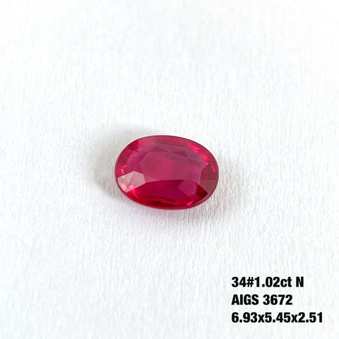 NO.34  1 Carat Oval Ruby Loose Gemstone Natural Unheated AIGS Certificated Pigeon's Blood Color