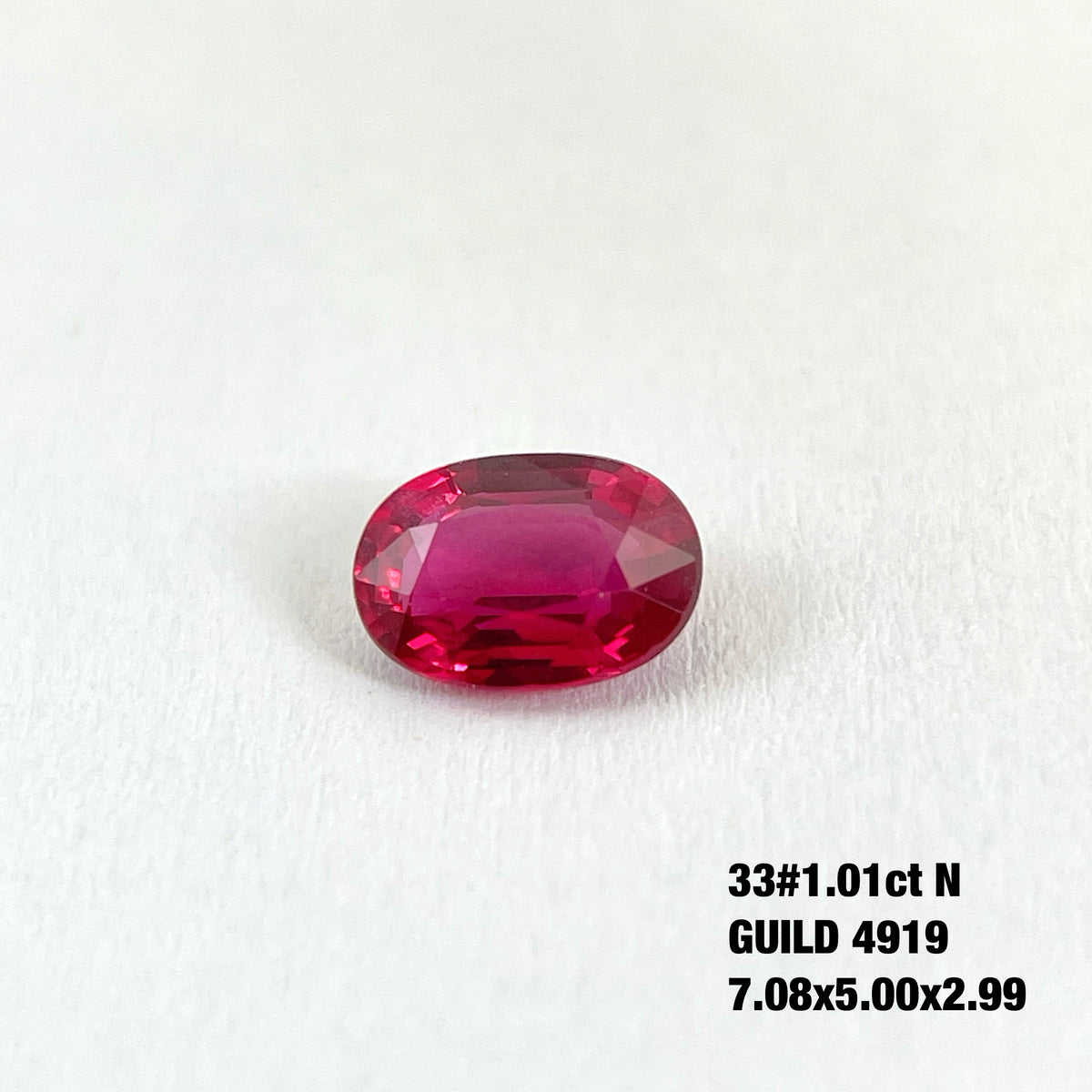 NO.33  1 Carat Oval Ruby Loose Gemstone Natural Unheated Guild Certificated Pigeon's Blood Color