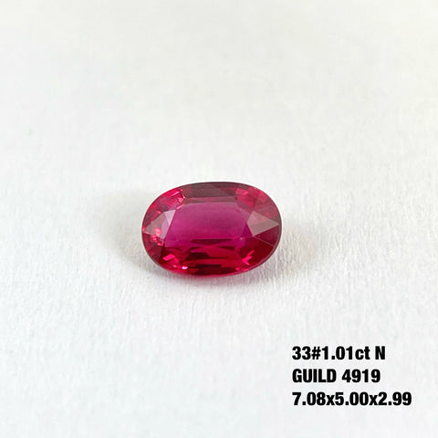 NO.33  1 Carat Oval Ruby Loose Gemstone Natural Unheated Guild Certificated Pigeon's Blood Color