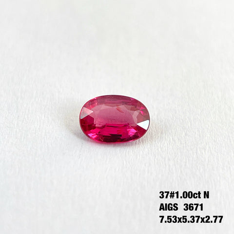 NO.37  1 Carat Oval Ruby Loose Gemstone Natural Unheated AIGS Certificated Pigeon's Blood Color (Copy)