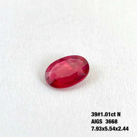NO.39  1 Carat Oval Ruby Loose Gemstone Natural Unheated AIGS Certificated Pigeon's Blood Color