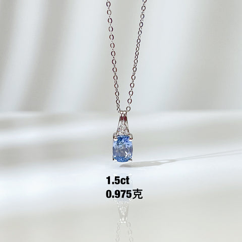 1.5CT Cushion Blue Sapphire Pendant  Light Blue Simple And Elegant Design 18K Solid Gold With Certificate