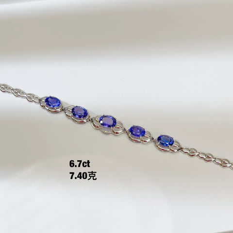 AA color 6.7 carat Tanzanite Bracelet