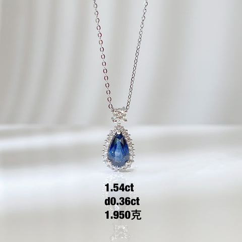 1.54 Carat Pear Blue Sapphire Necklace Elegant halo Setting  With Guild Certificate Intense Blue